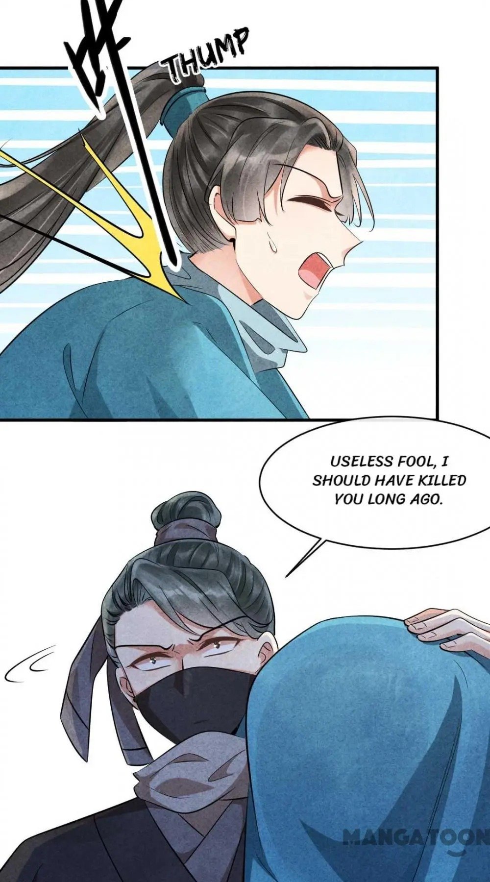 Page 31 of Chapter 85