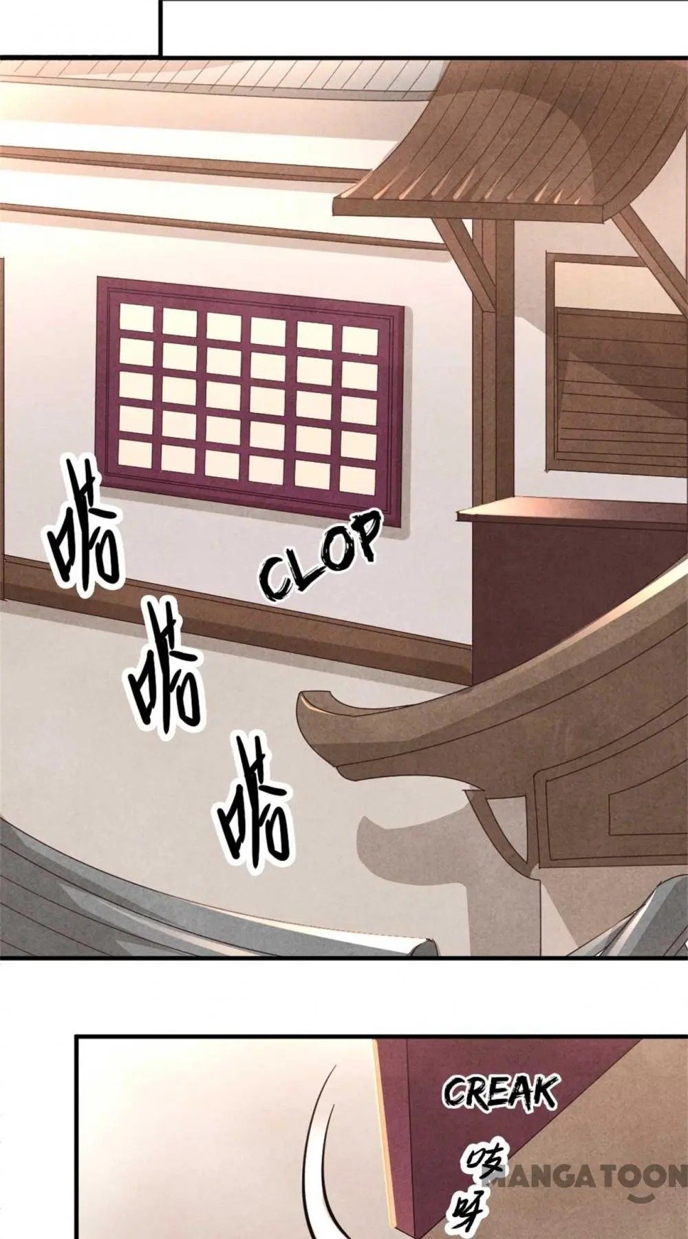 Page 25 of Chapter 86