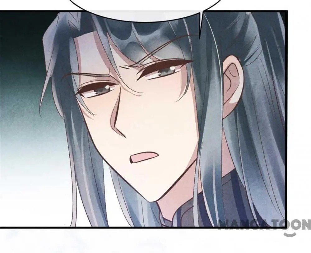 Page 41 of Chapter 86