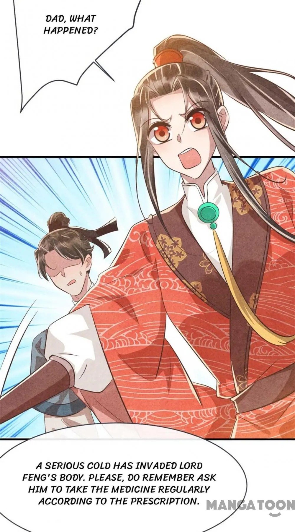 Page 12 of Chapter 87