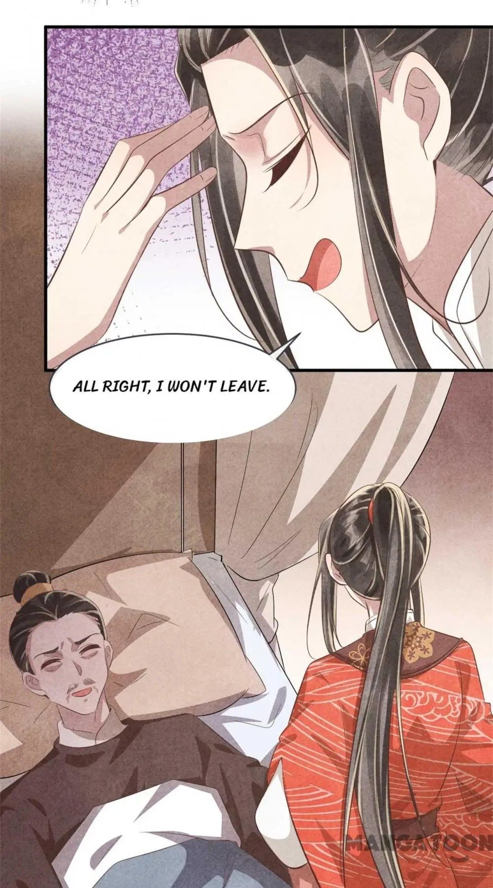 Page 22 of Chapter 87