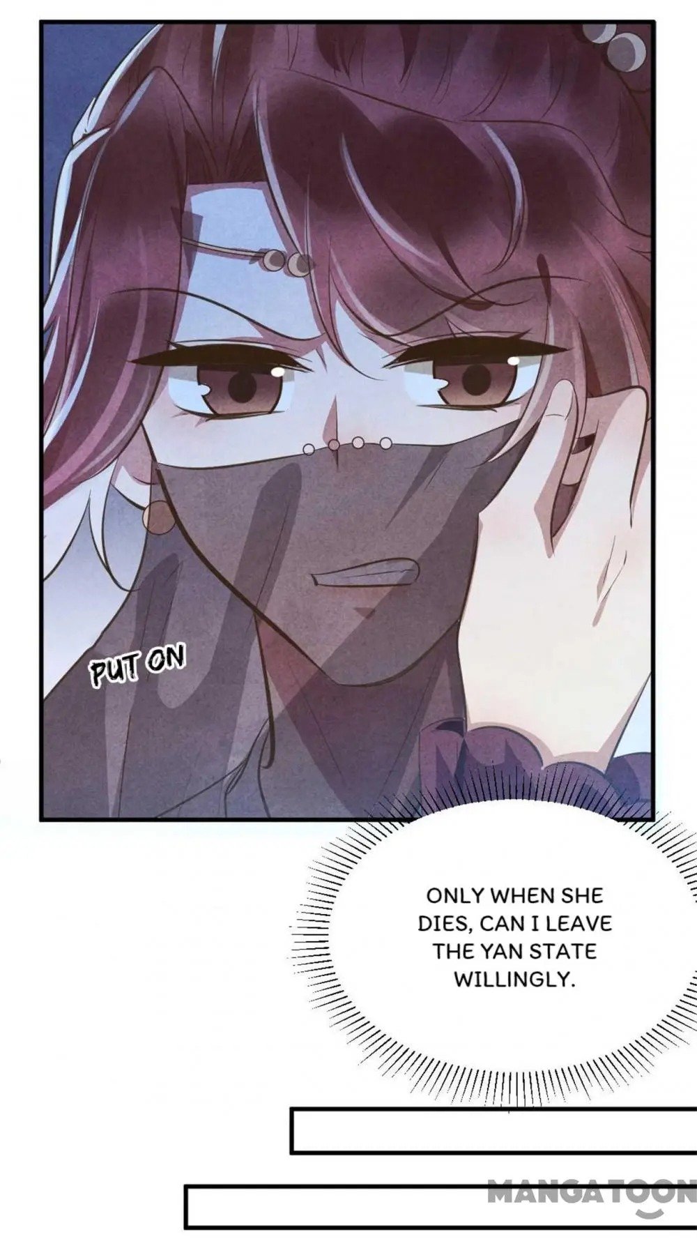 Page 4 of Chapter 88