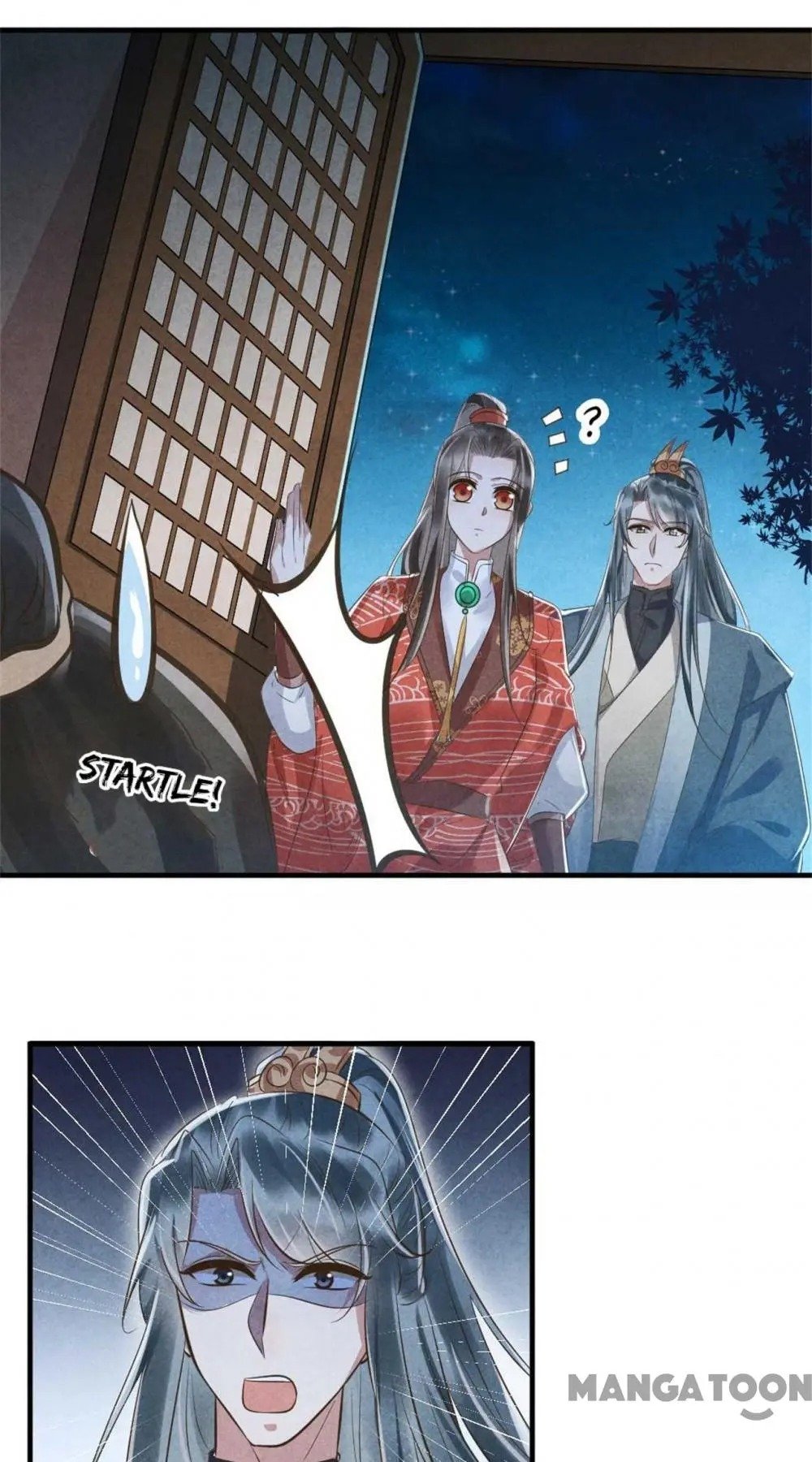 Page 11 of Chapter 88