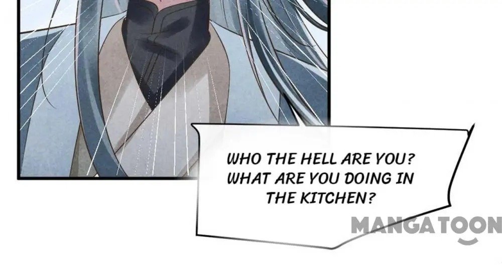 Page 12 of Chapter 88