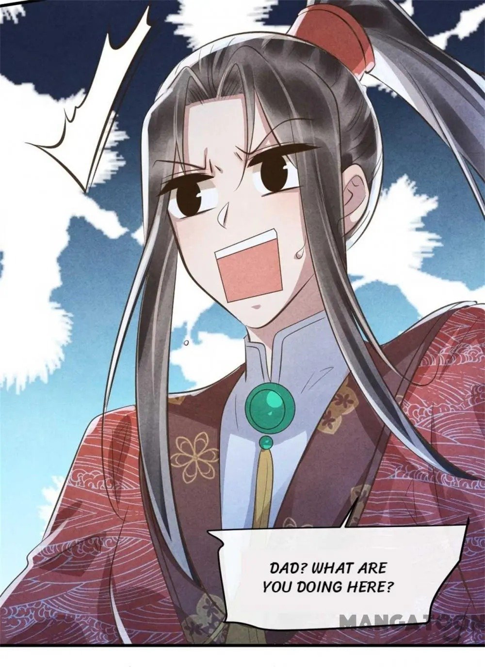Page 17 of Chapter 88