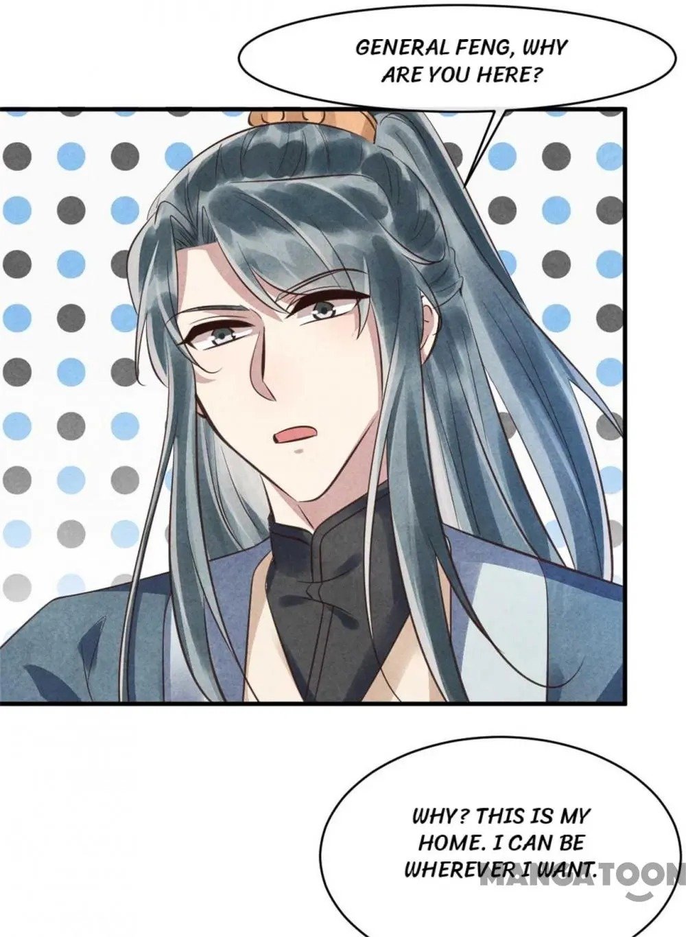 Page 18 of Chapter 88