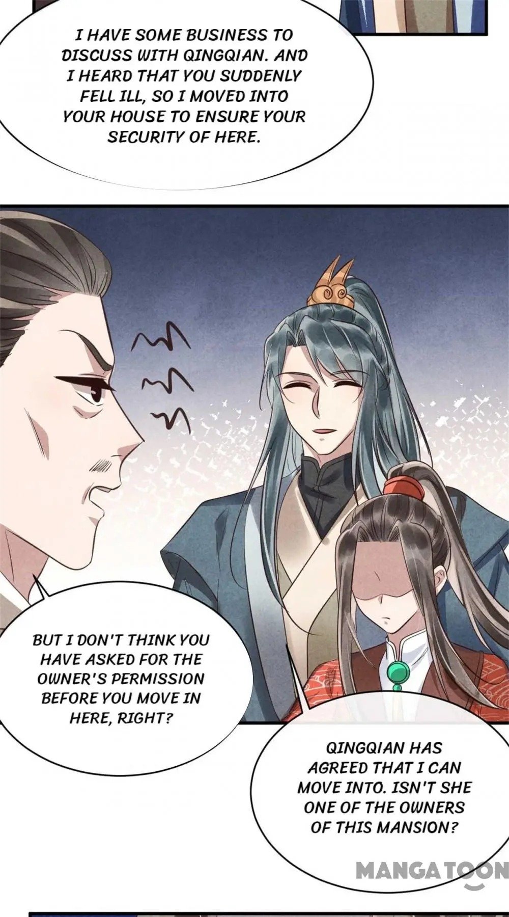 Page 21 of Chapter 88