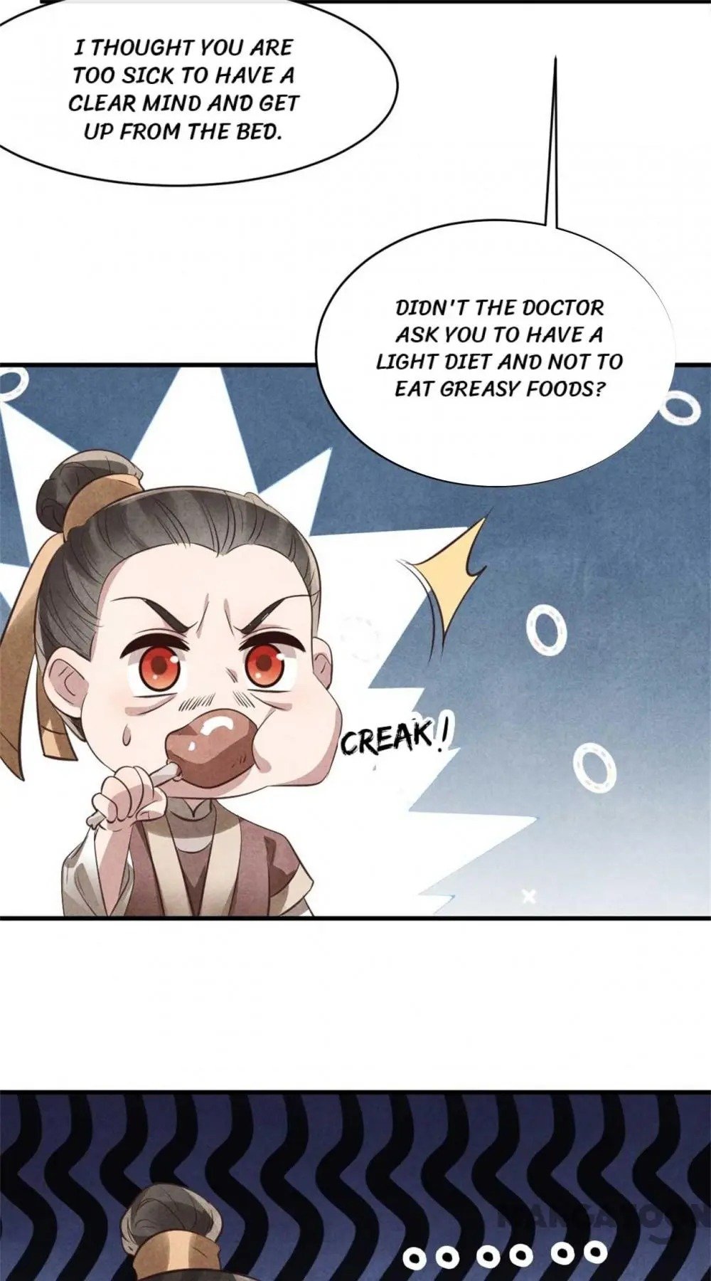 Page 23 of Chapter 88