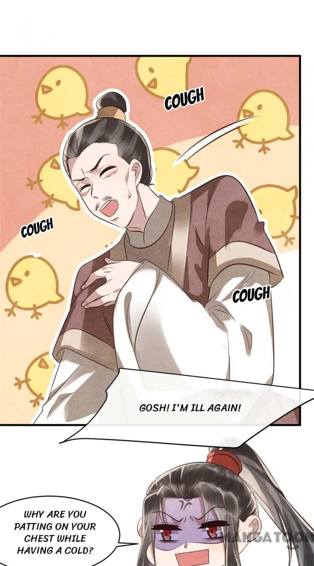 Page 27 of Chapter 88