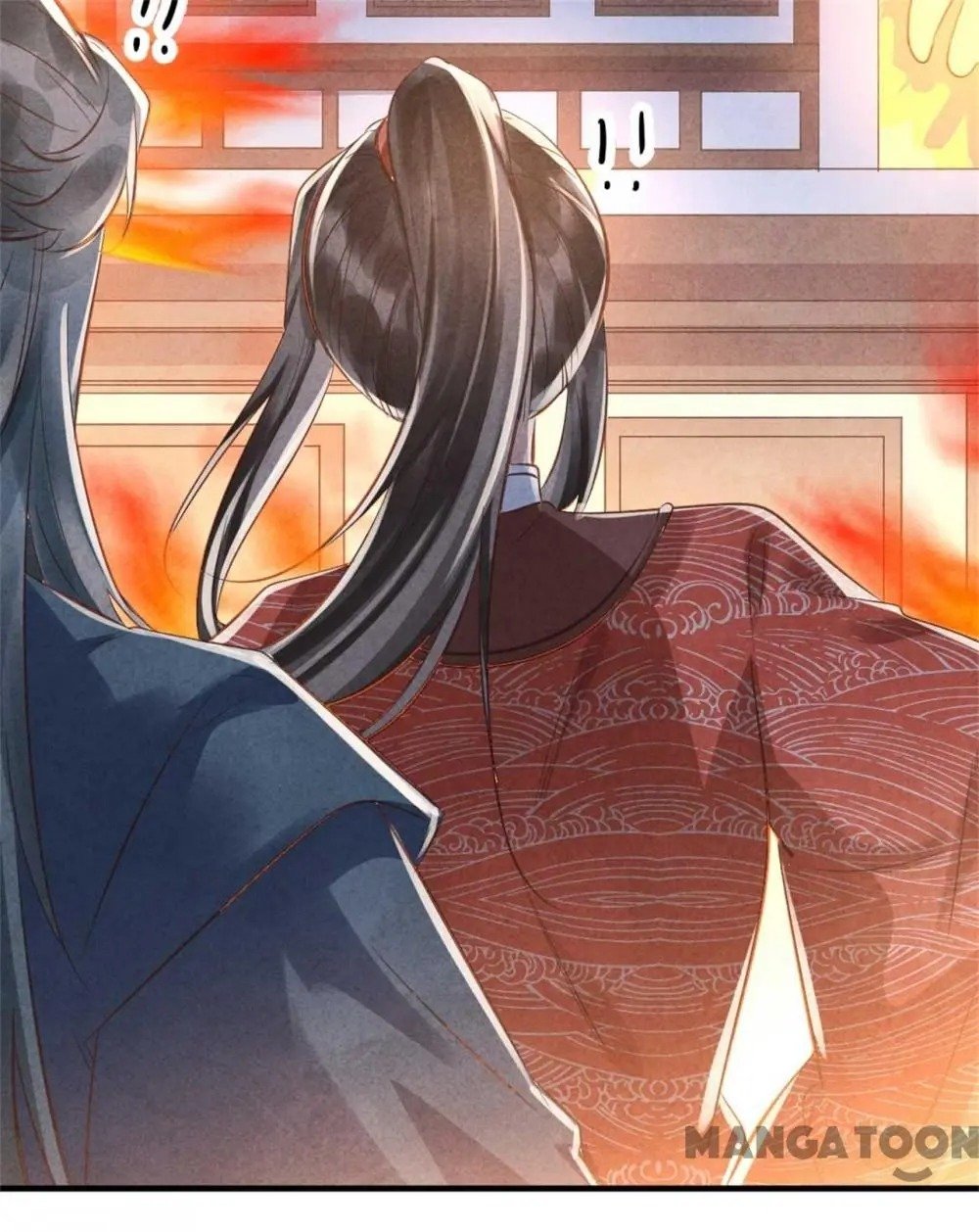 Page 32 of Chapter 88