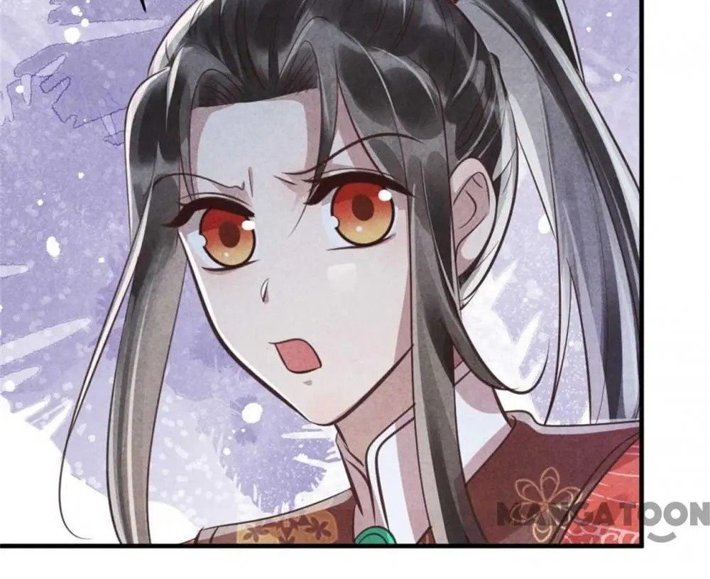 Page 44 of Chapter 88