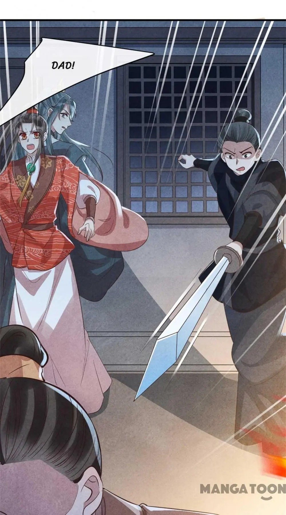 Page 47 of Chapter 88