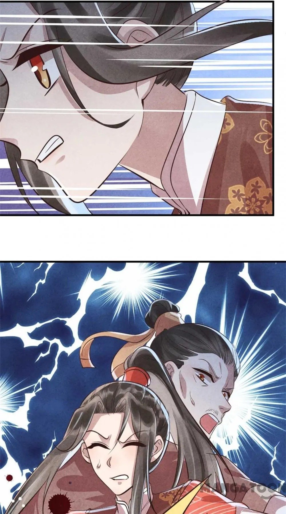 Page 49 of Chapter 88