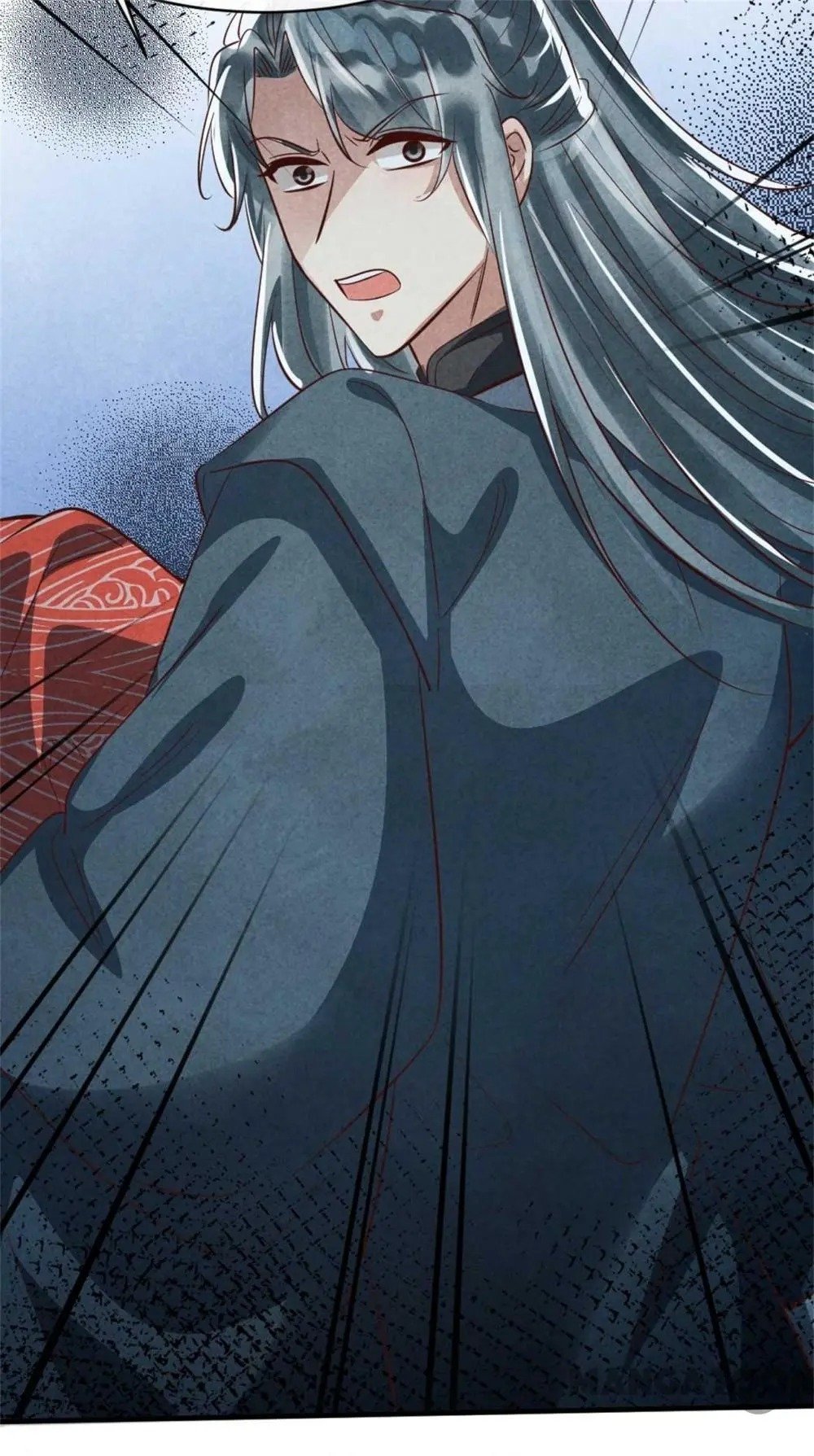 Page 17 of Chapter 89