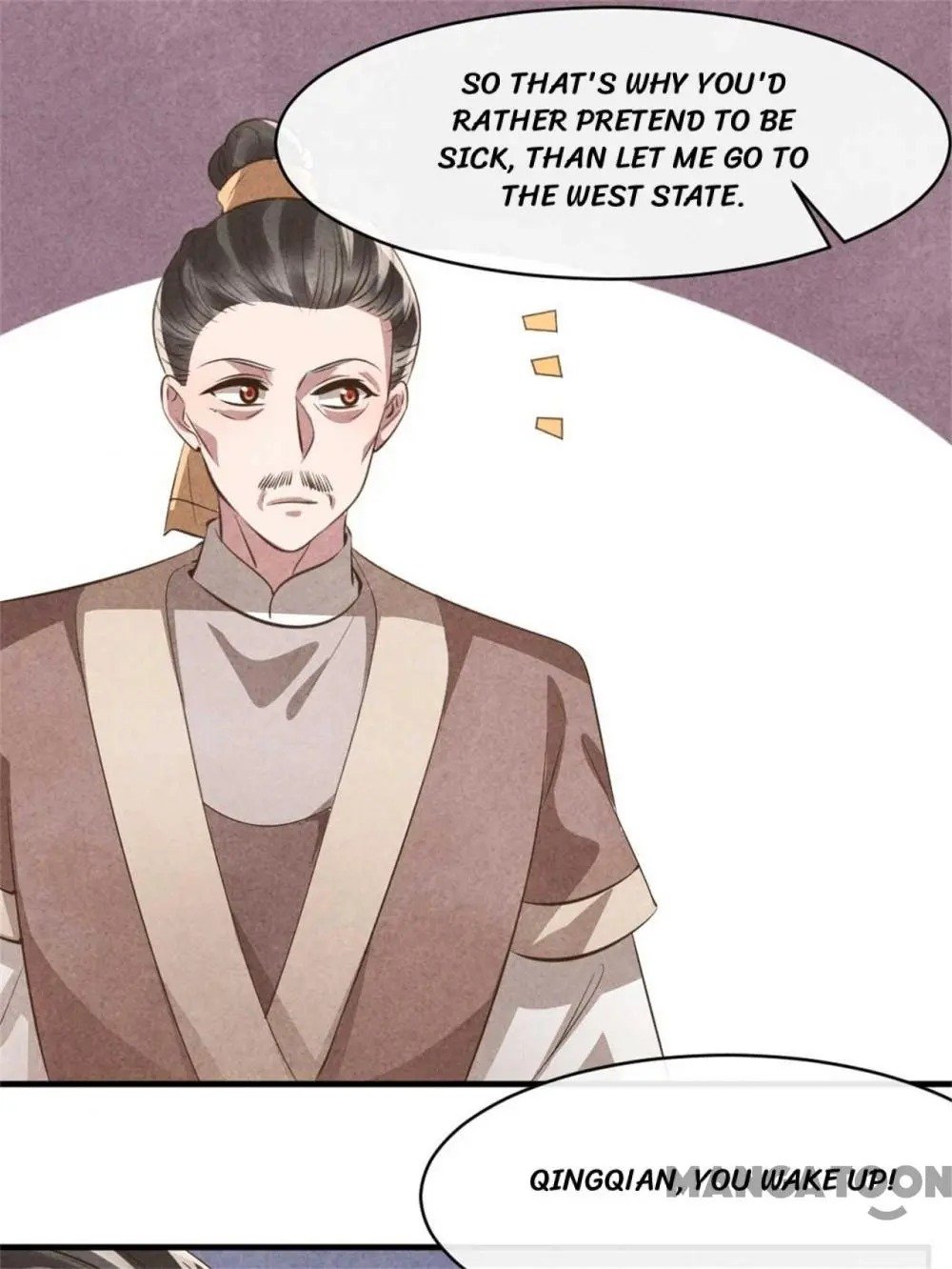 Page 33 of Chapter 89