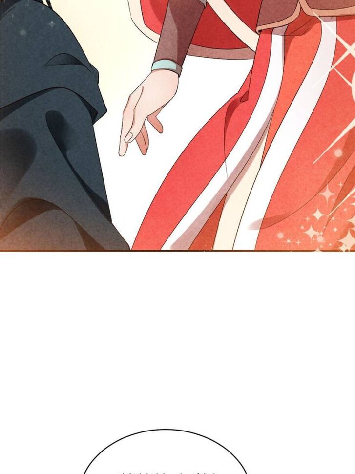 Page 65 of Chapter 9