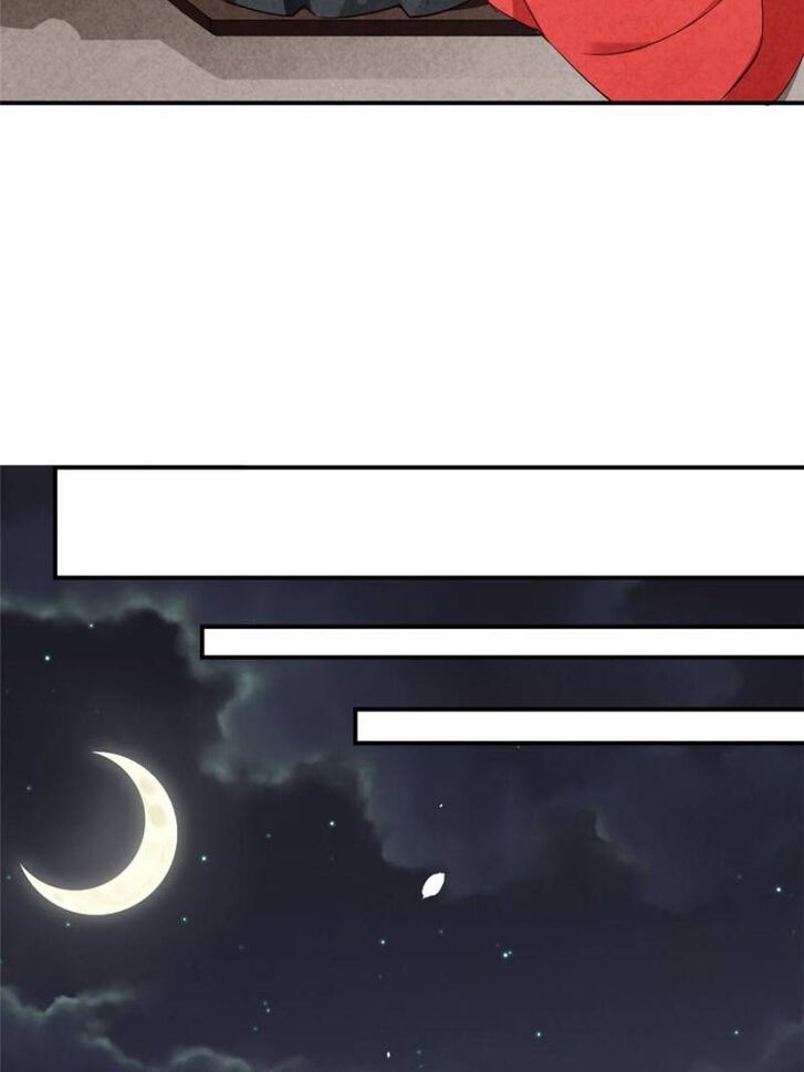 Page 73 of Chapter 9