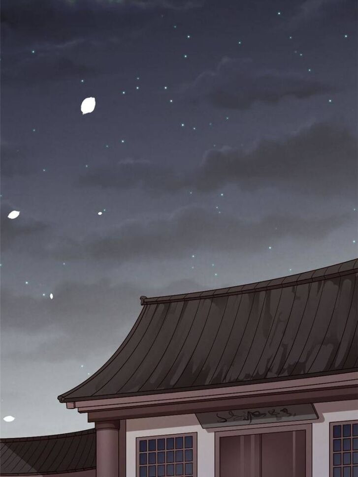 Page 74 of Chapter 9