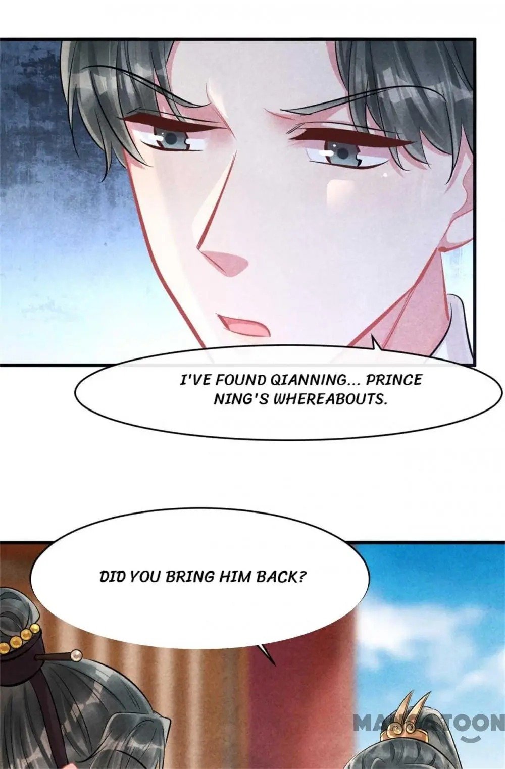 Page 15 of Chapter 90