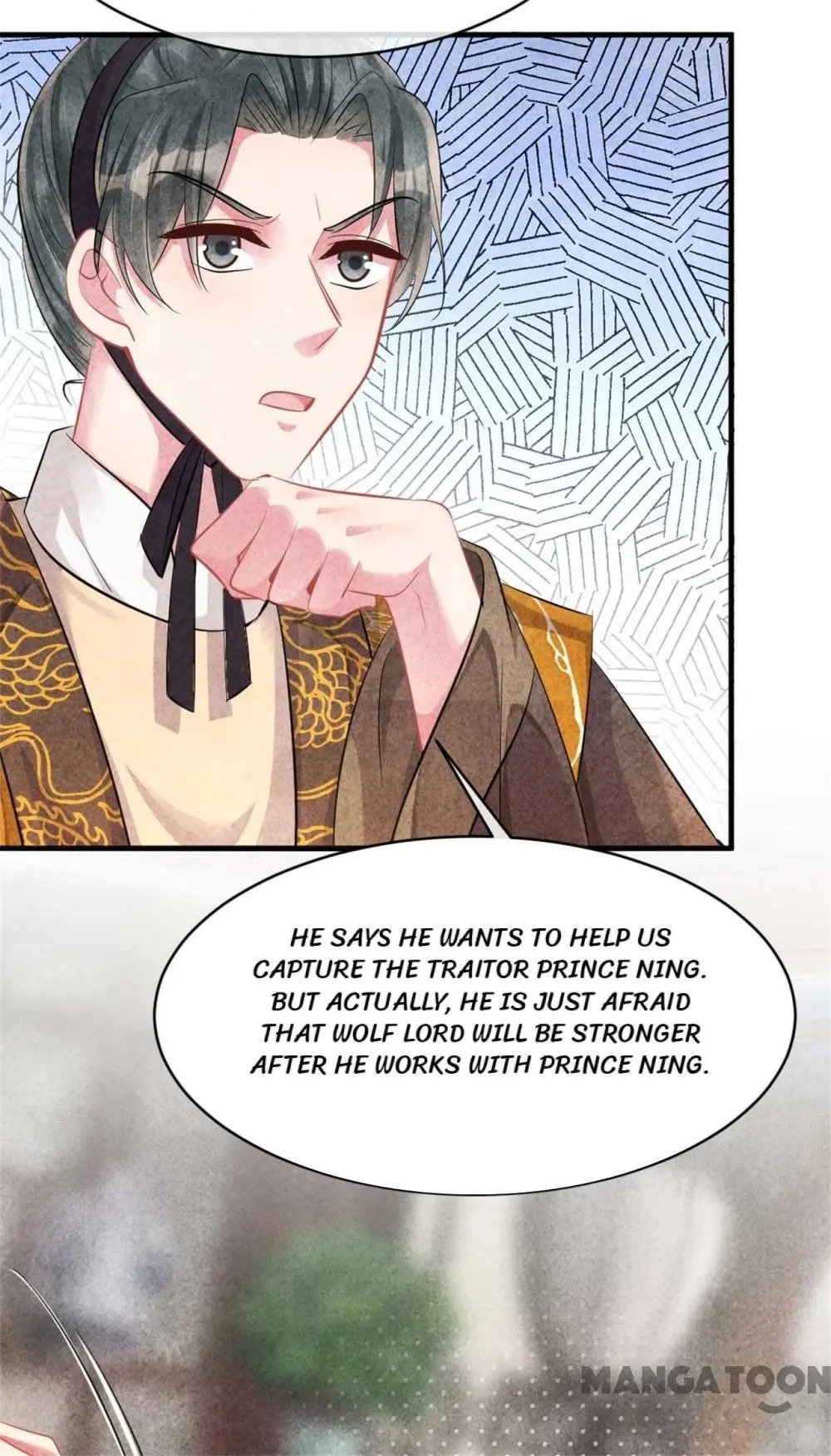 Page 23 of Chapter 90