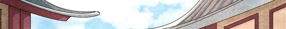 Page 42 of Chapter 90