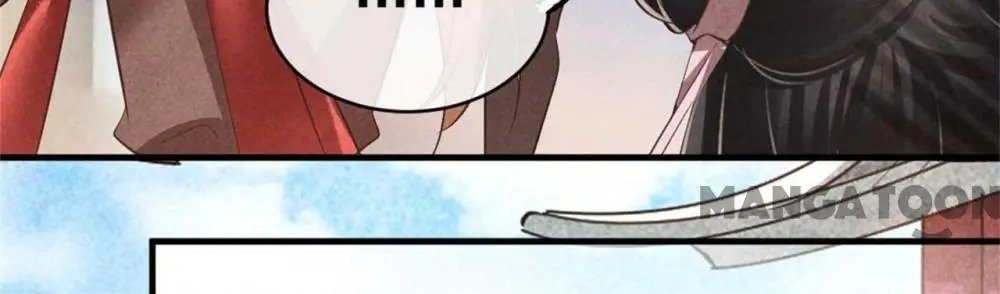 Page 12 of Chapter 91