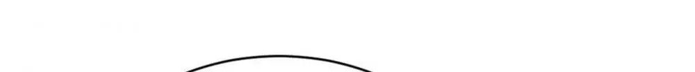 Page 28 of Chapter 94