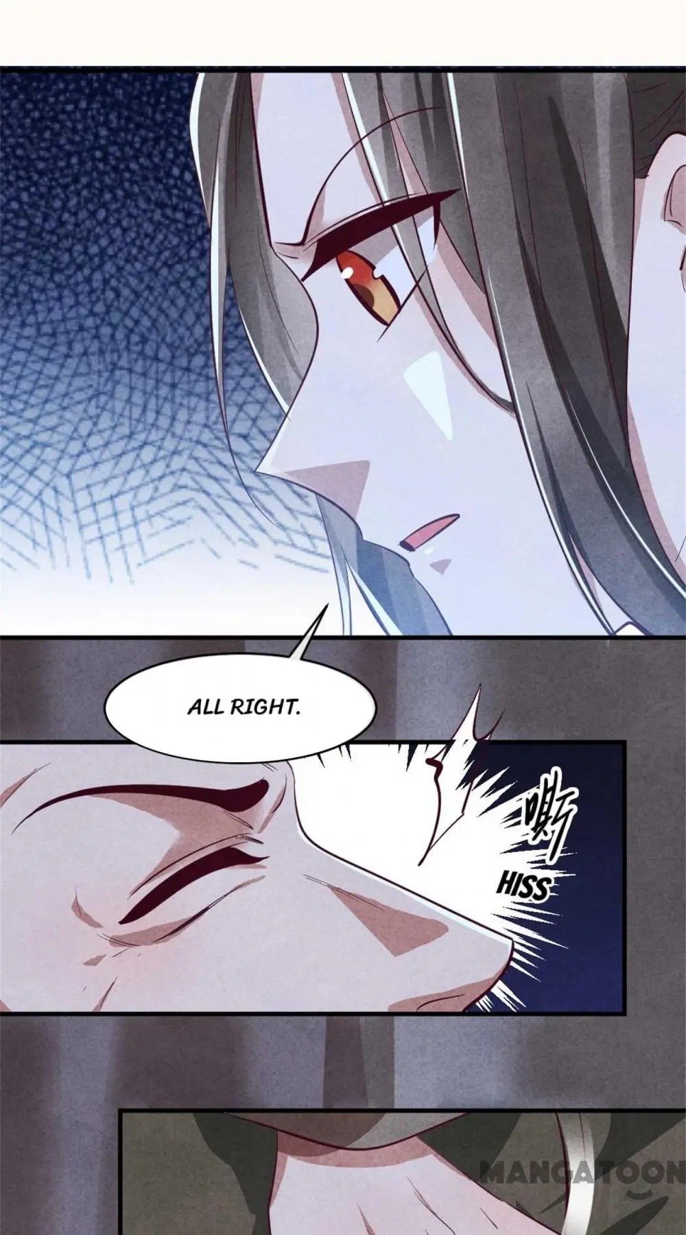 Page 12 of Chapter 95