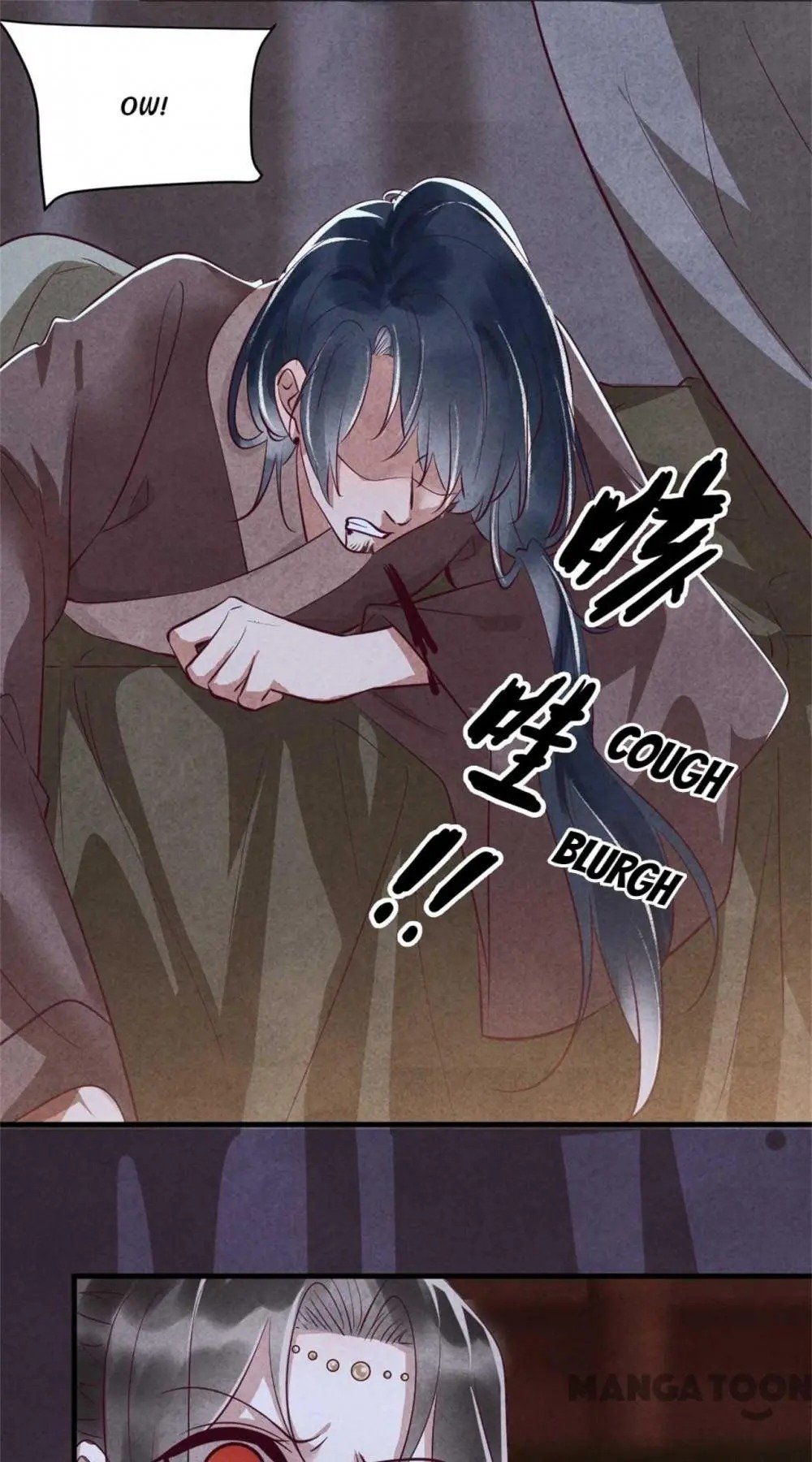 Page 14 of Chapter 95