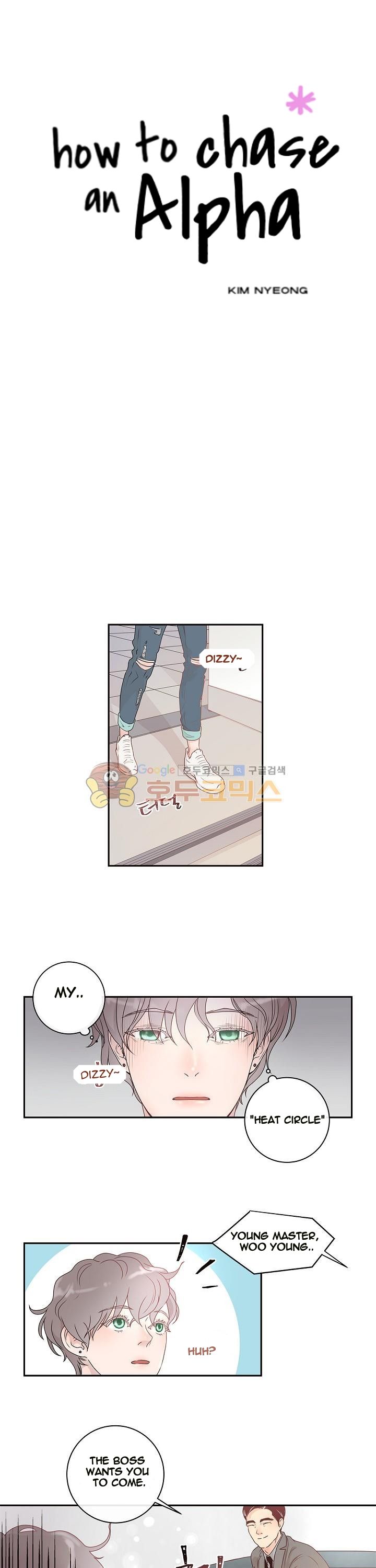 Page 5 of Chapter 1