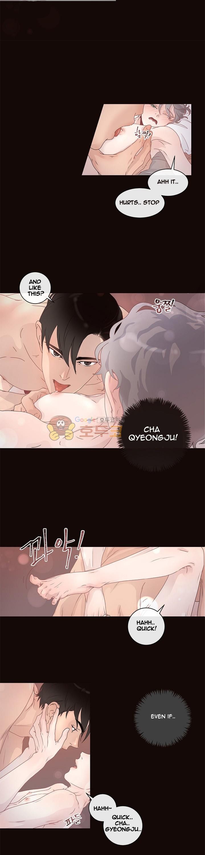 Page 16 of Chapter 1