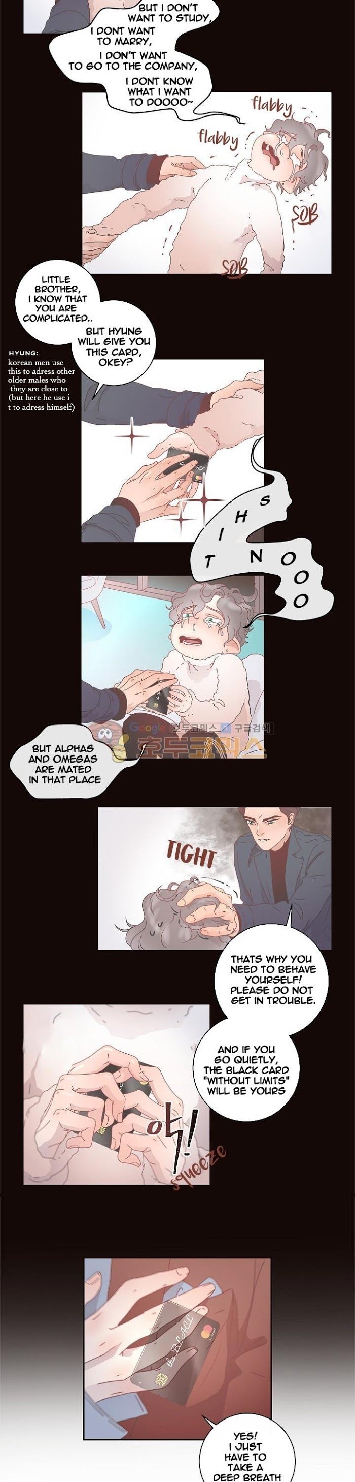 Page 7 of Chapter 2