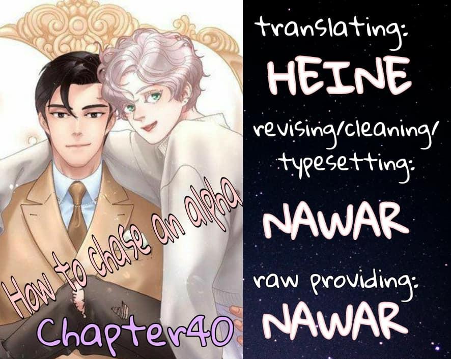 Page 1 of Chapter 39
