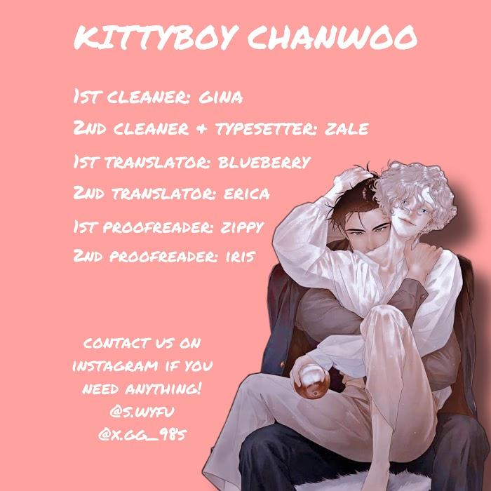 Page 1 of Chapter 51
