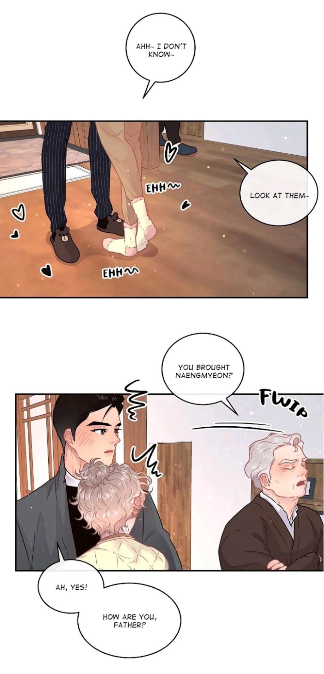 Page 12 of Chapter 71
