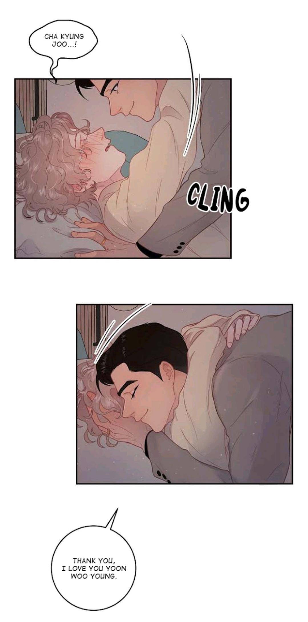 Page 11 of Chapter 73