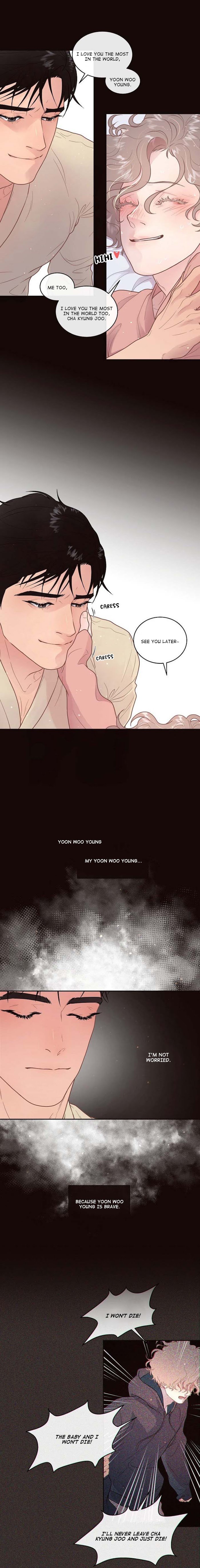 Page 7 of Chapter 76