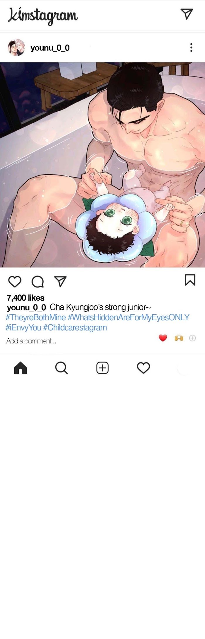 Page 17 of Chapter 80