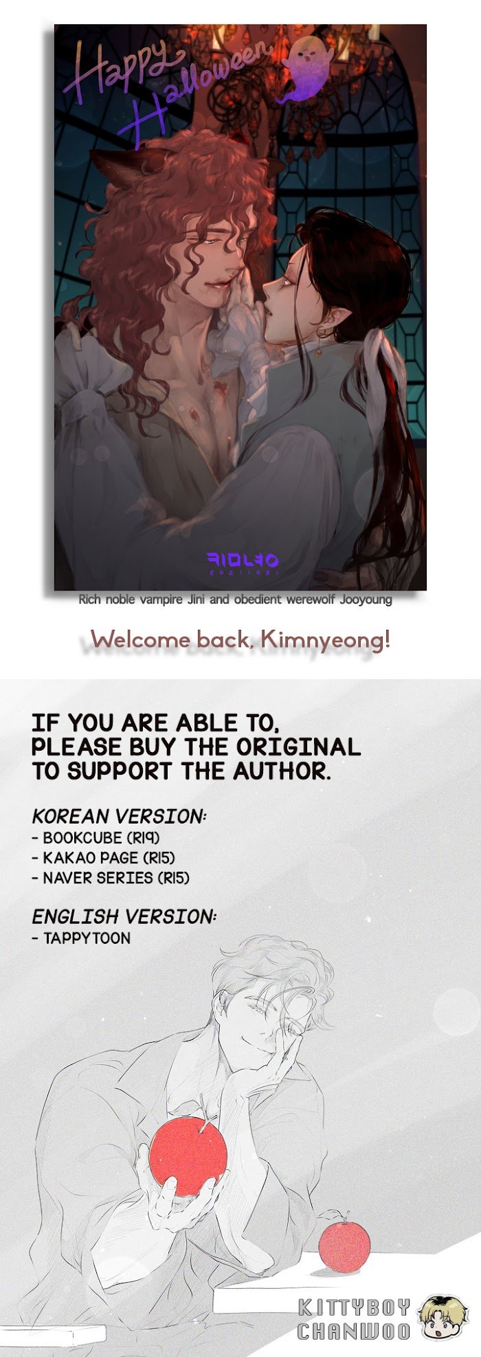 Page 1 of Chapter 88