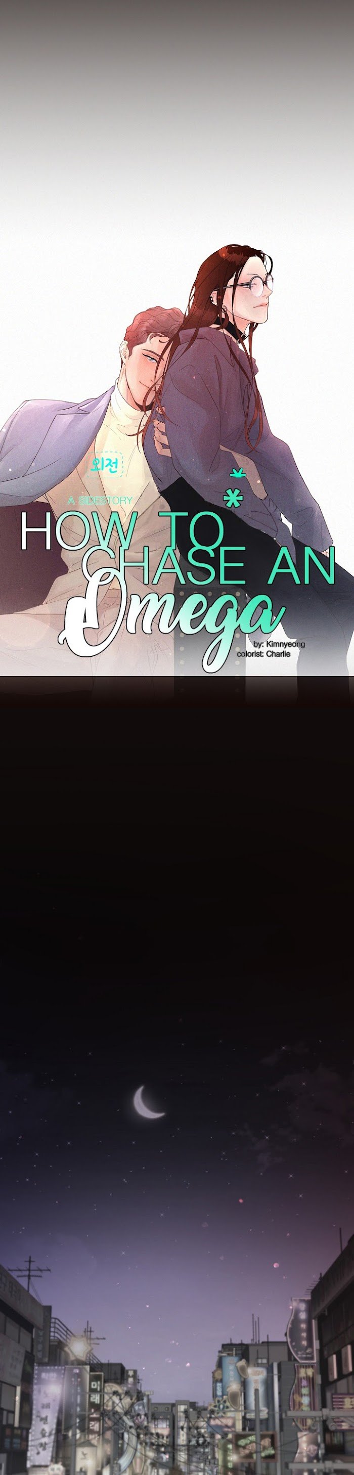 Page 8 of Chapter 89