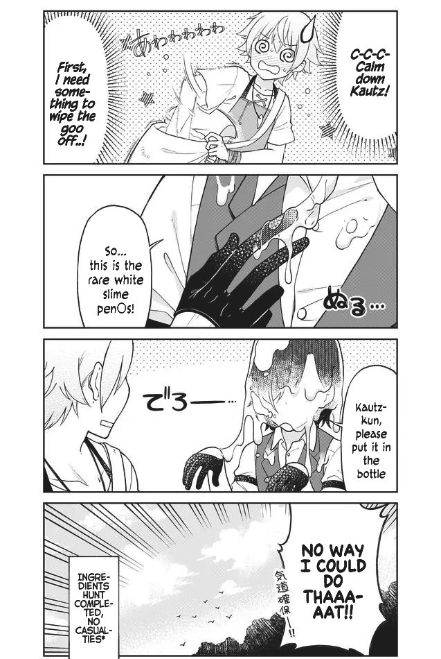 Page 9 of Chapter 12.2