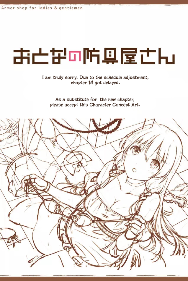Page 1 of Chapter 13.5
