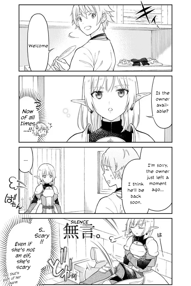 Page 3 of Chapter 14