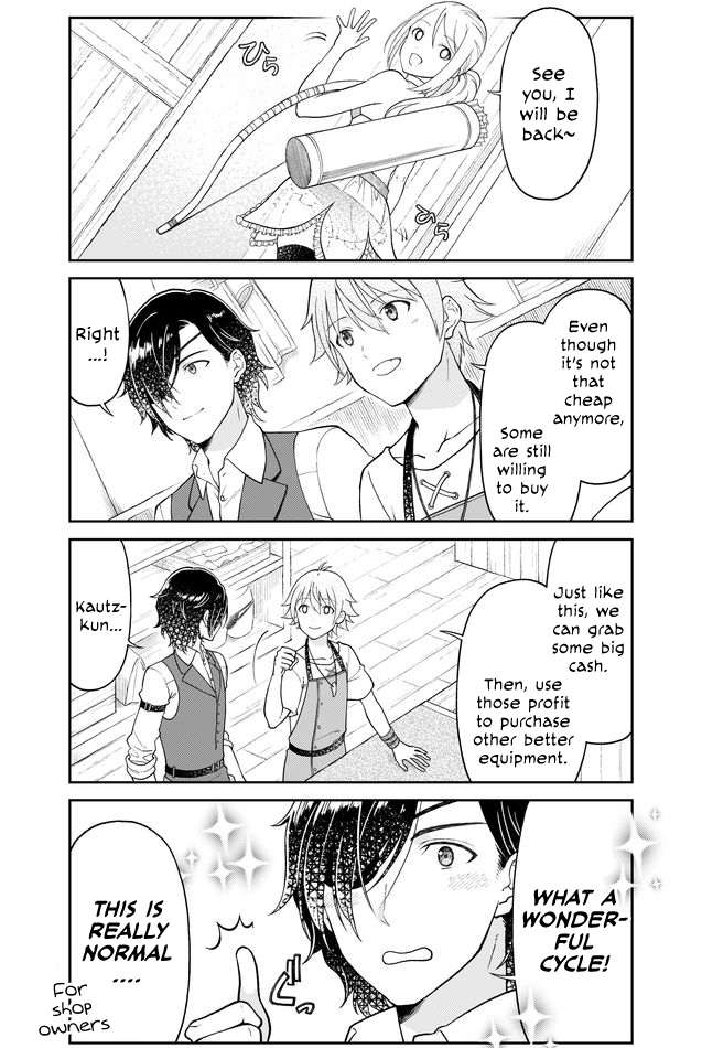 Page 7 of Chapter 17