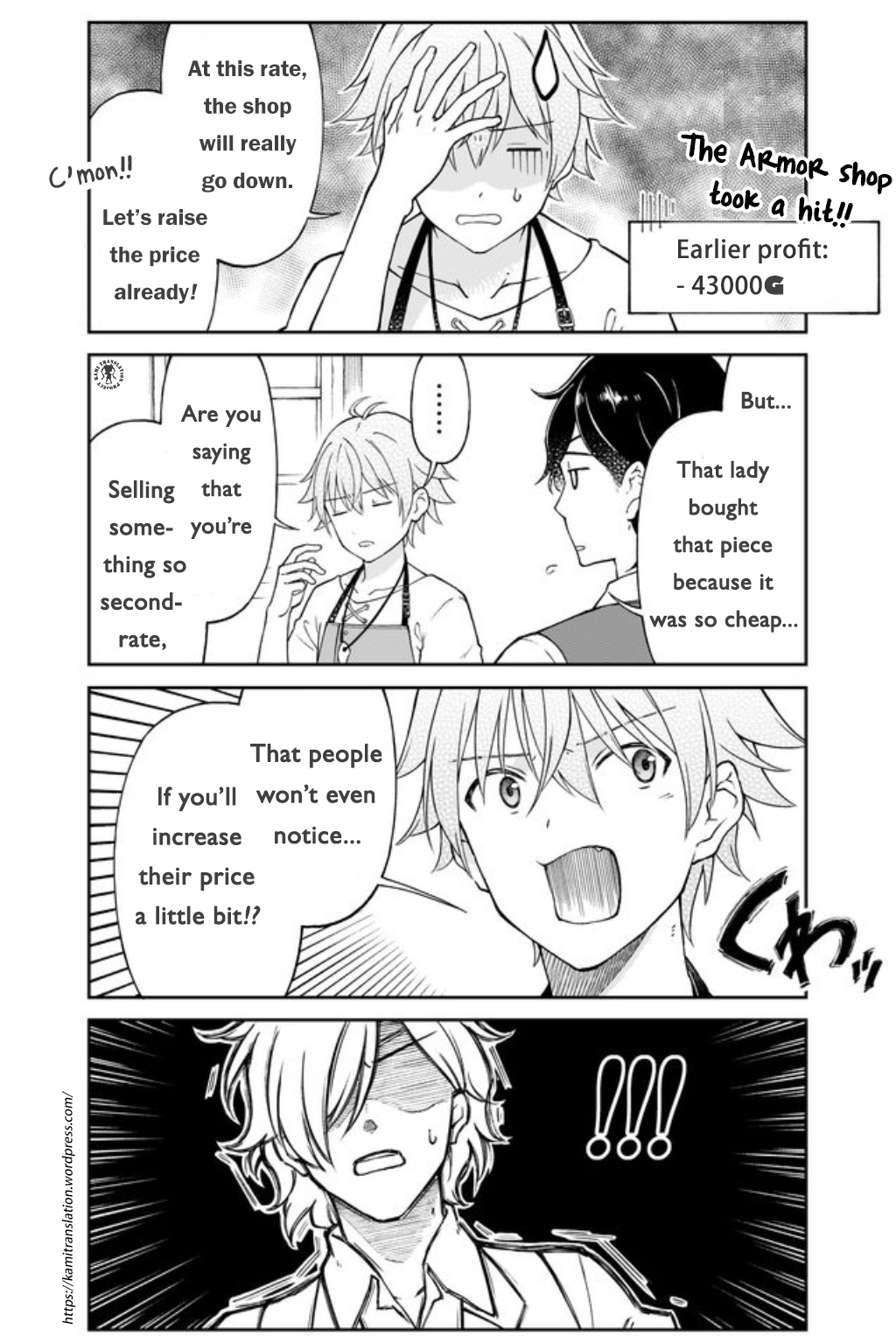 Page 6 of Chapter 2