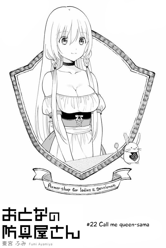 Page 1 of Chapter 22