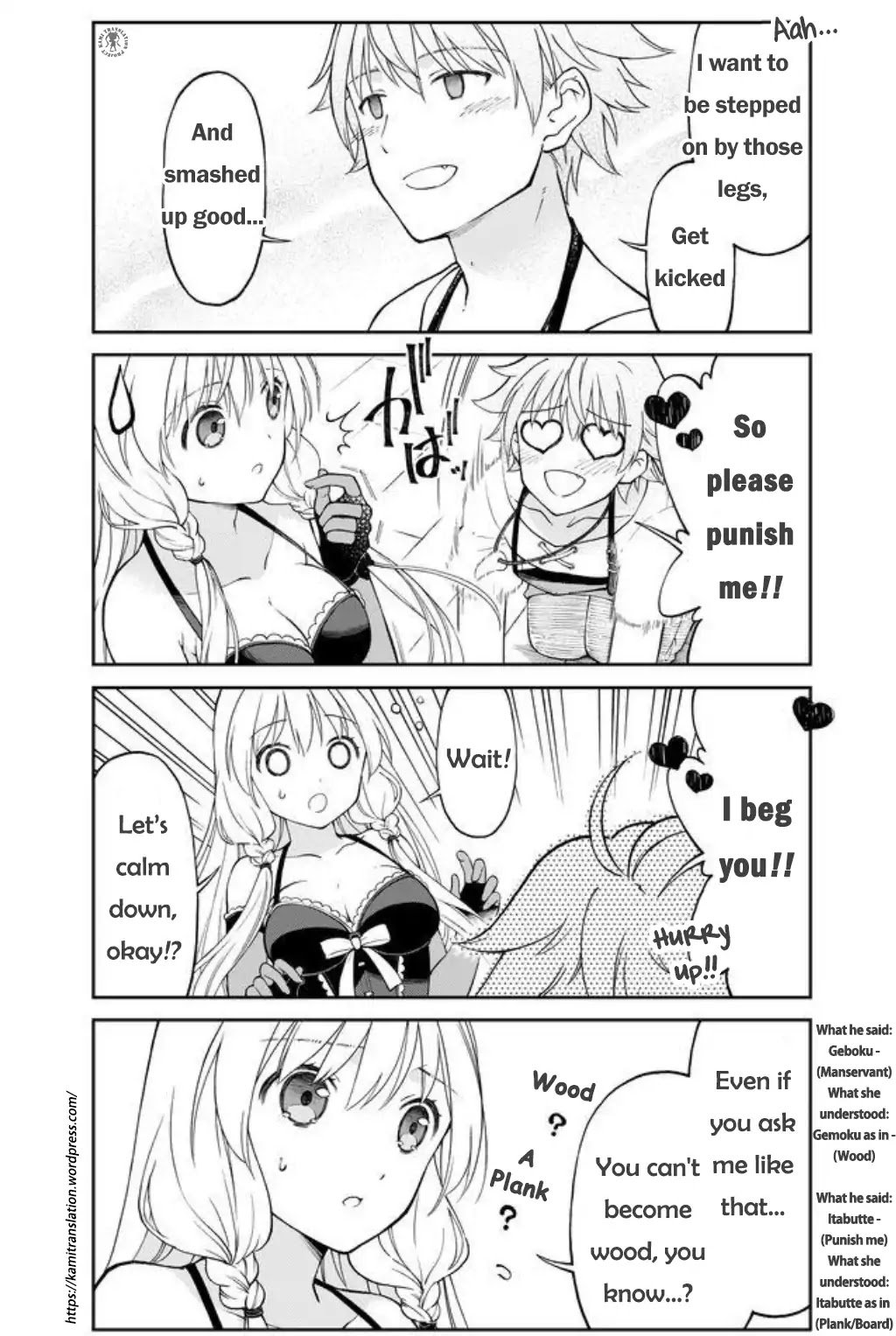 Page 6 of Chapter 3