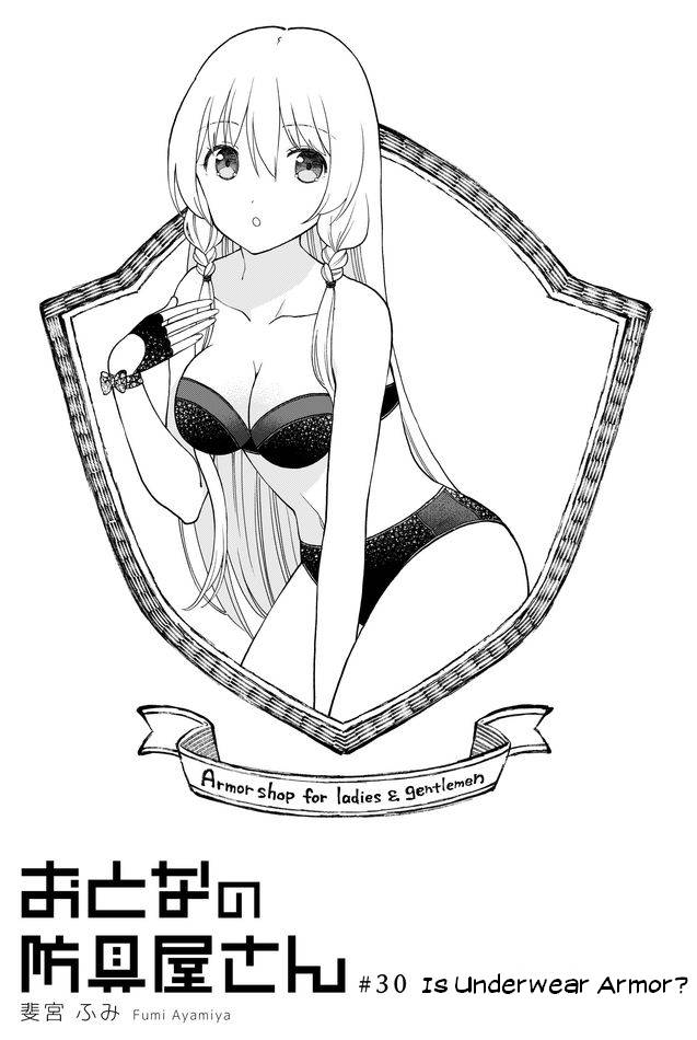Page 1 of Chapter 30