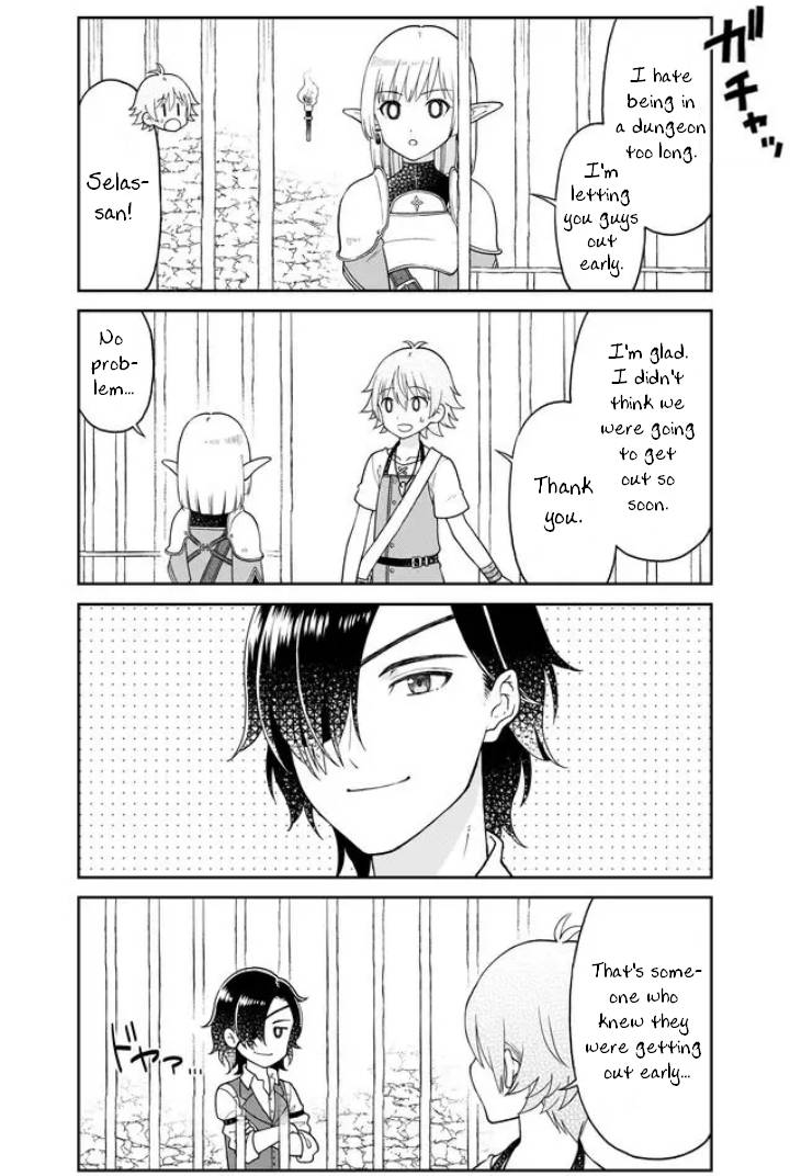 Page 4 of Chapter 32