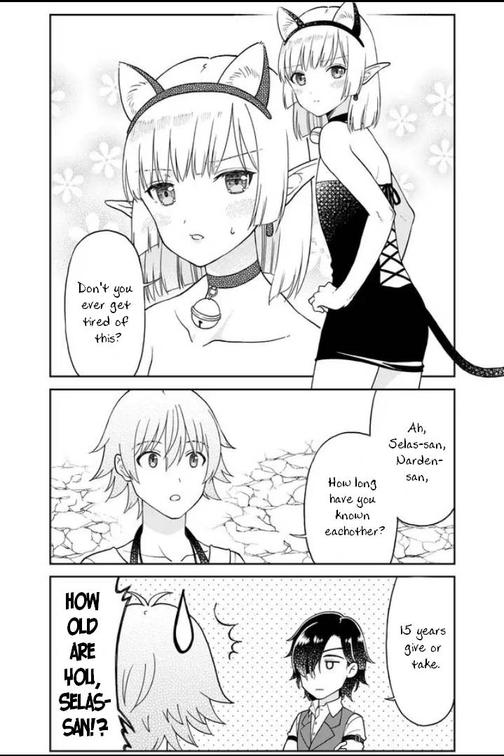 Page 7 of Chapter 32